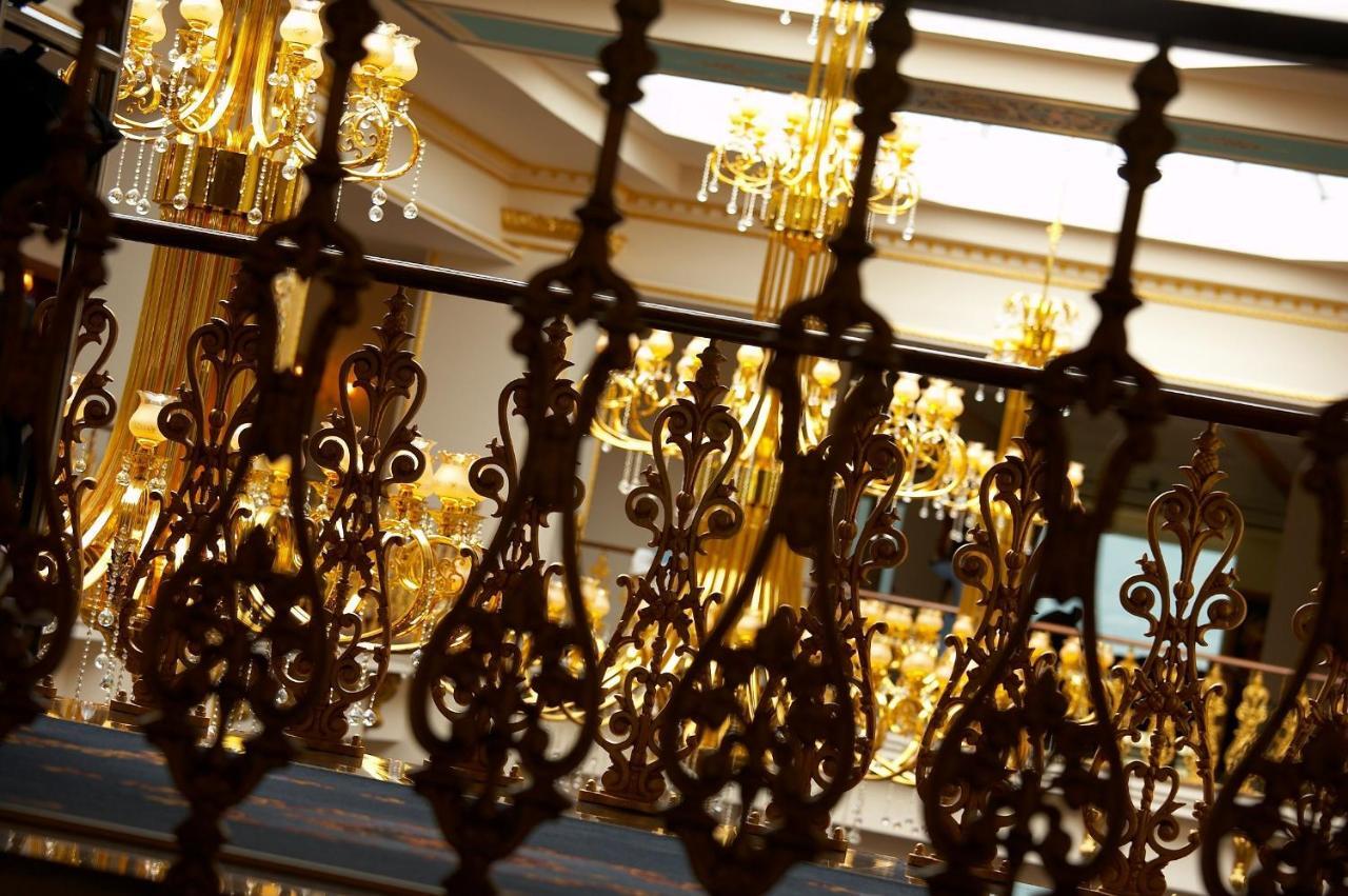 Hotel Guengoer Ottoman Palace Thermal & Congress