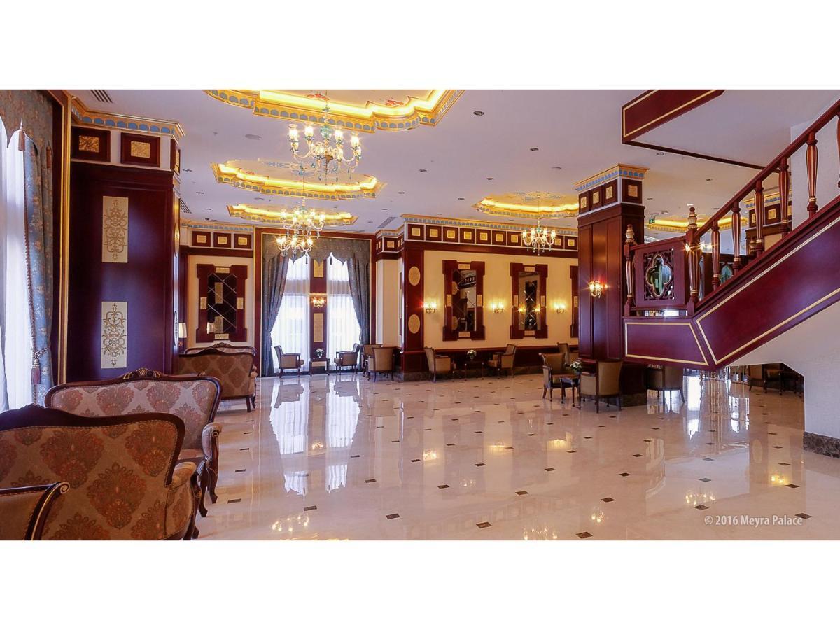 Meyra Palace Ankara