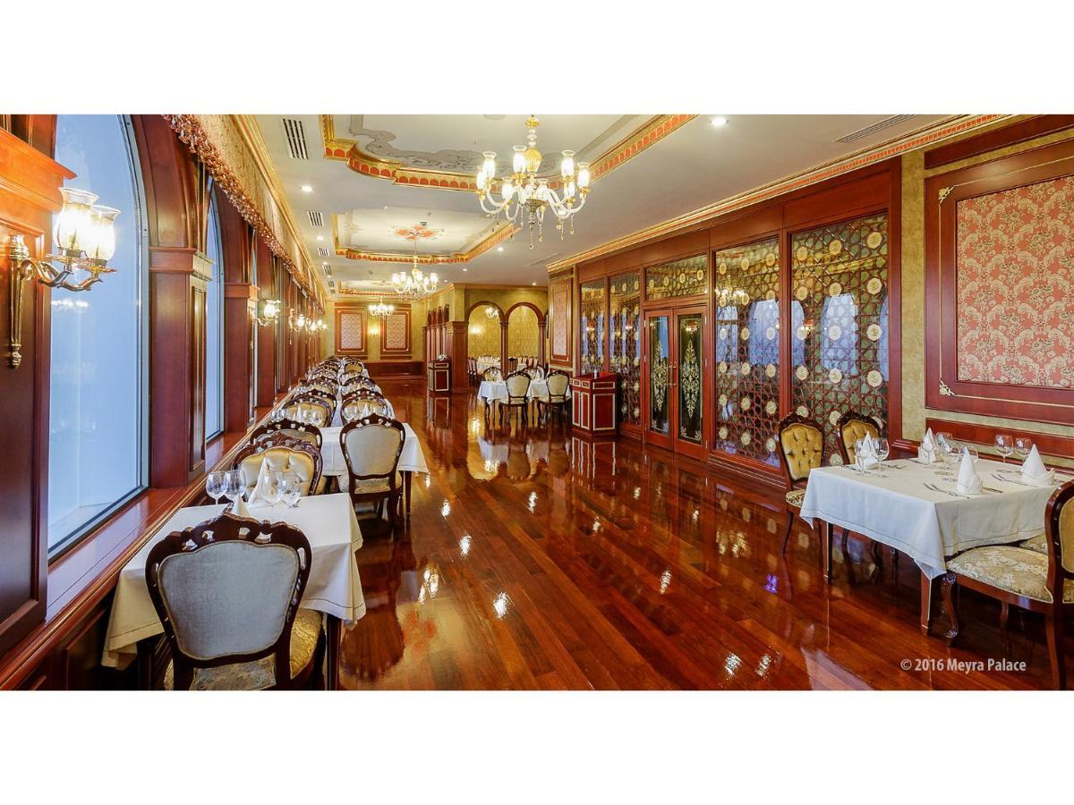 Meyra Palace Hotel Ankara