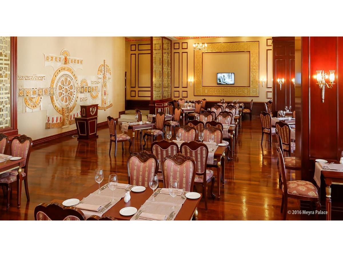 Meyra Palace 5*
