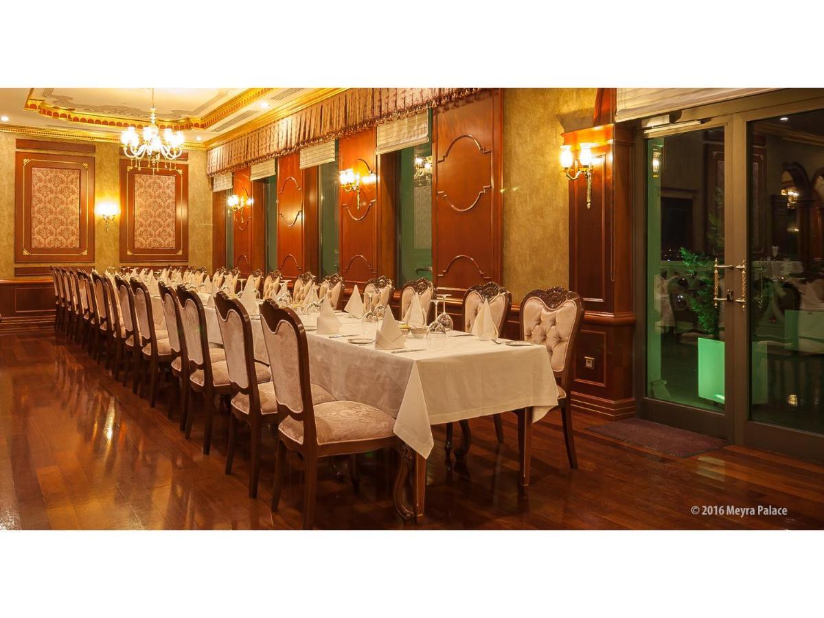 Hotel Meyra Palace