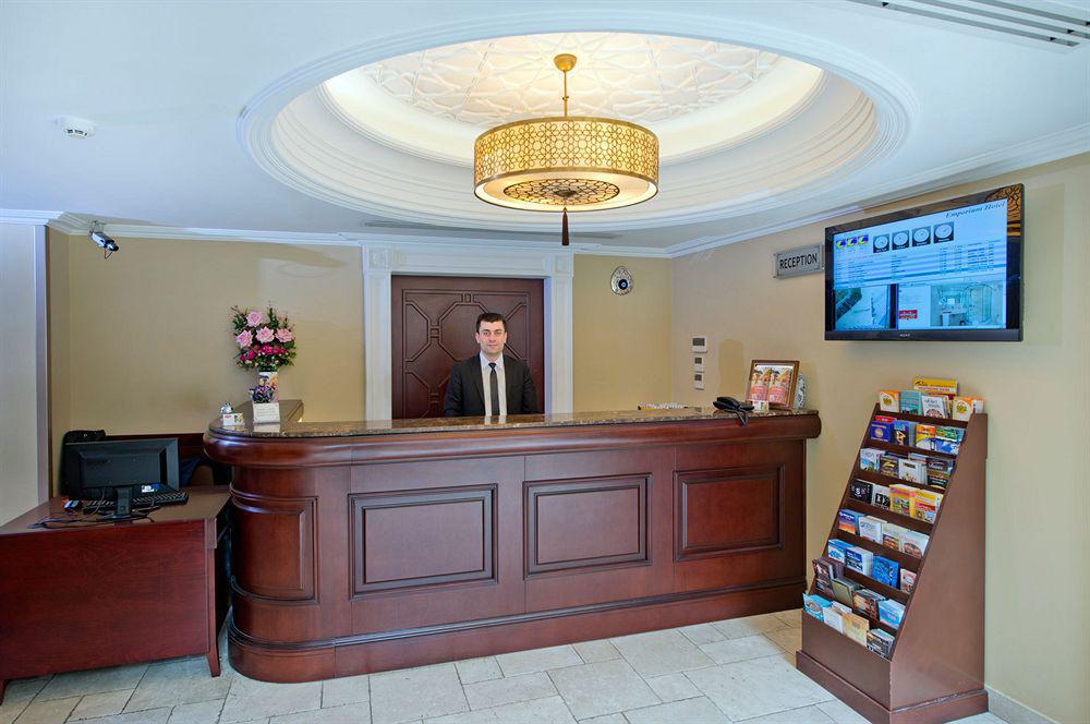 Emporium Hotel 4*