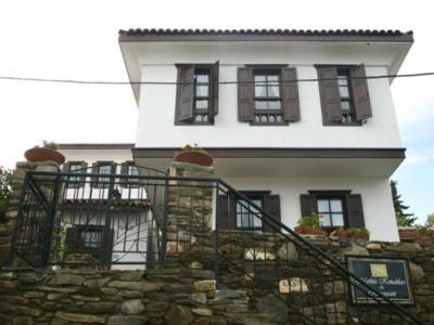 Inn Markiz Konaklari