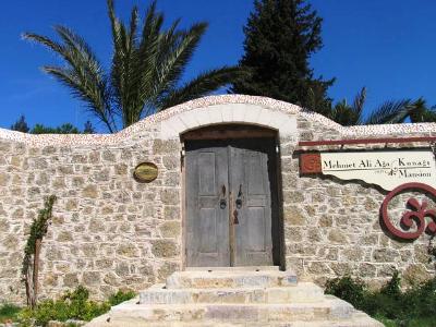 Mehmet Ali Aga Mansion 5* Datca
