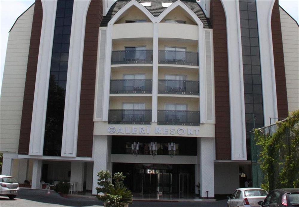Galeri 5*