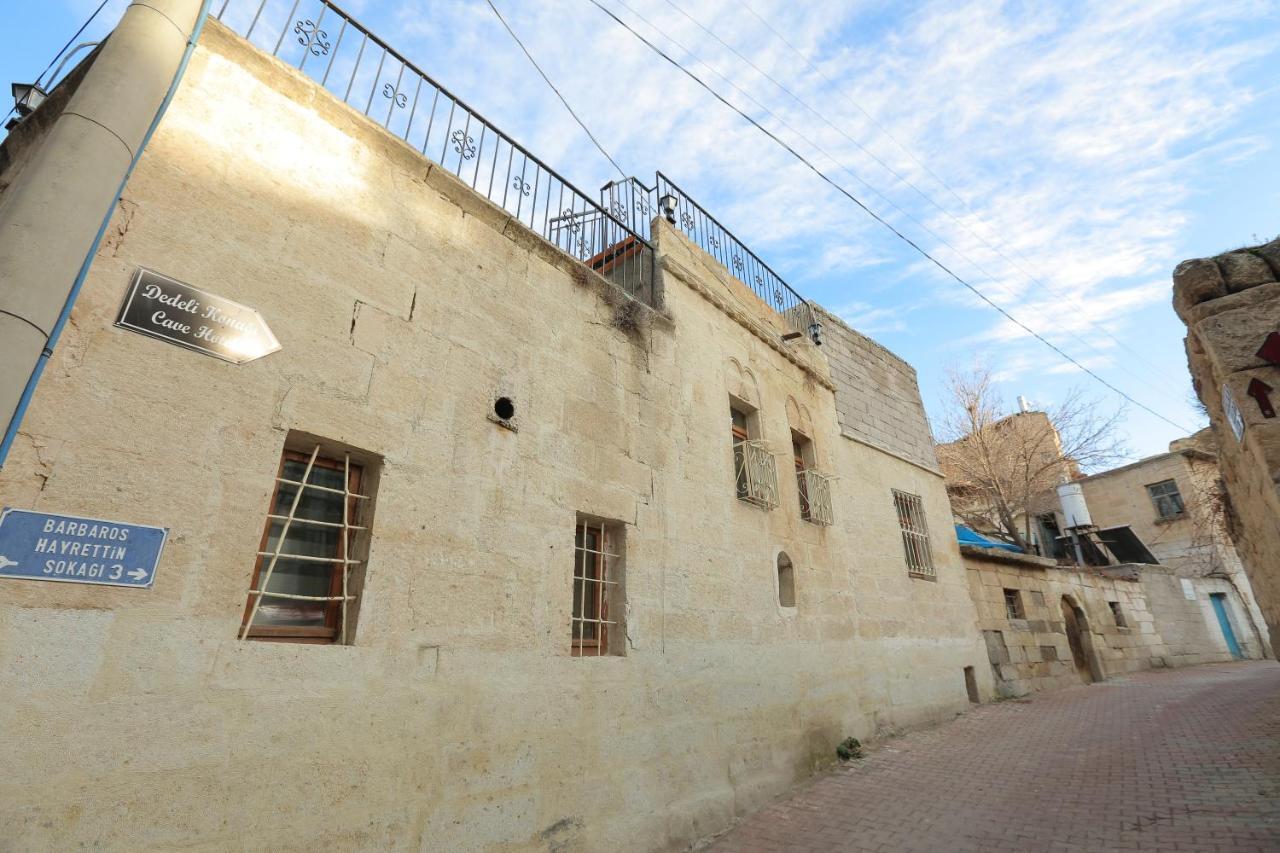 Hotel Sandik Cave