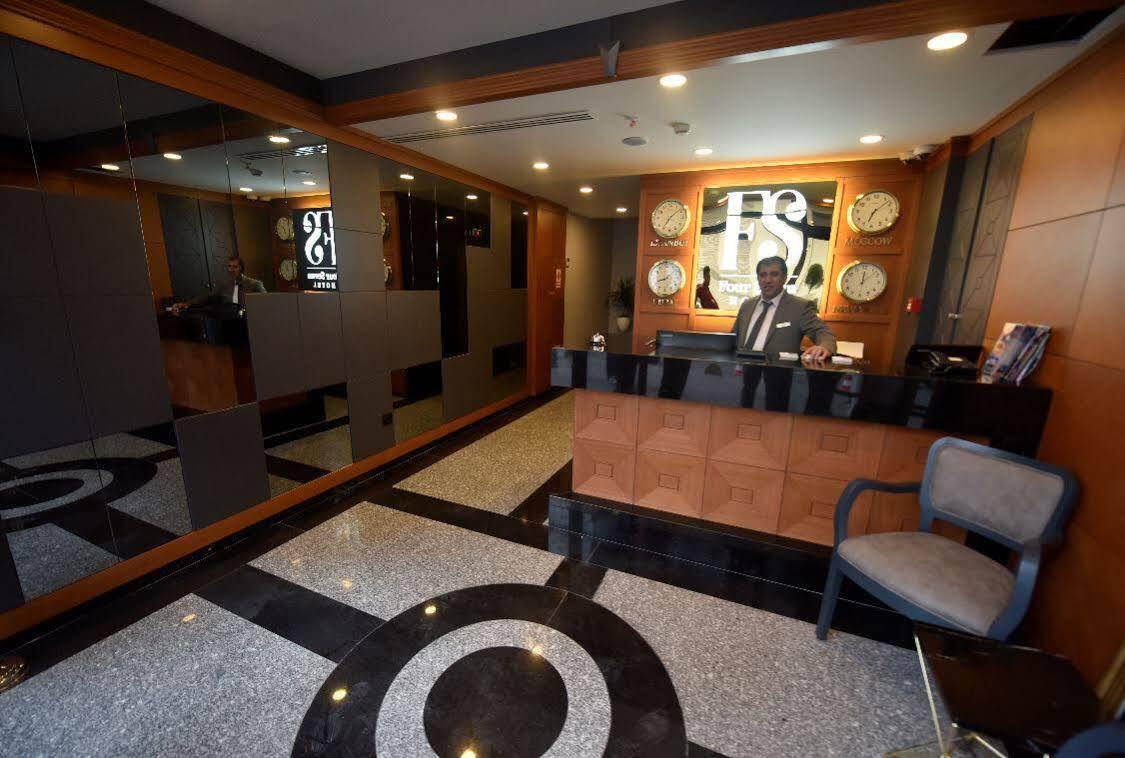 Hotel Four Seven 4*
