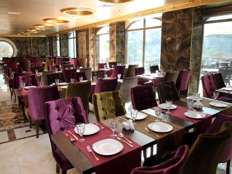 Sarot Termal Park & - Halal 4*