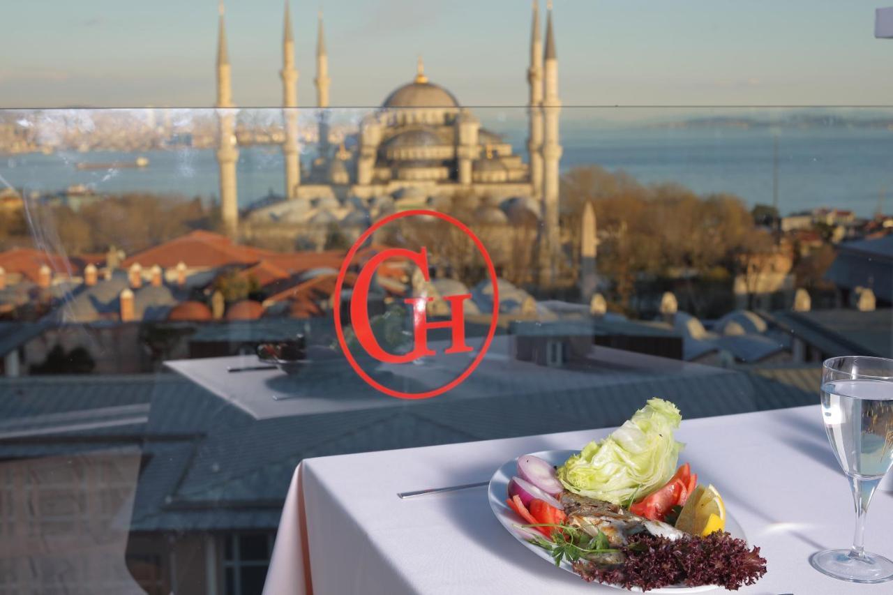 Deluxe Golden Horn Sultanahmet Hotel Istanbul