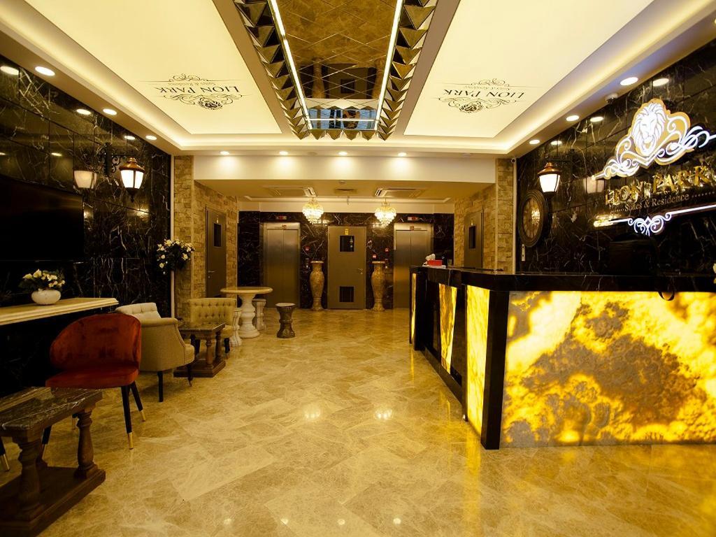 Lion Park & Hotel Aydin