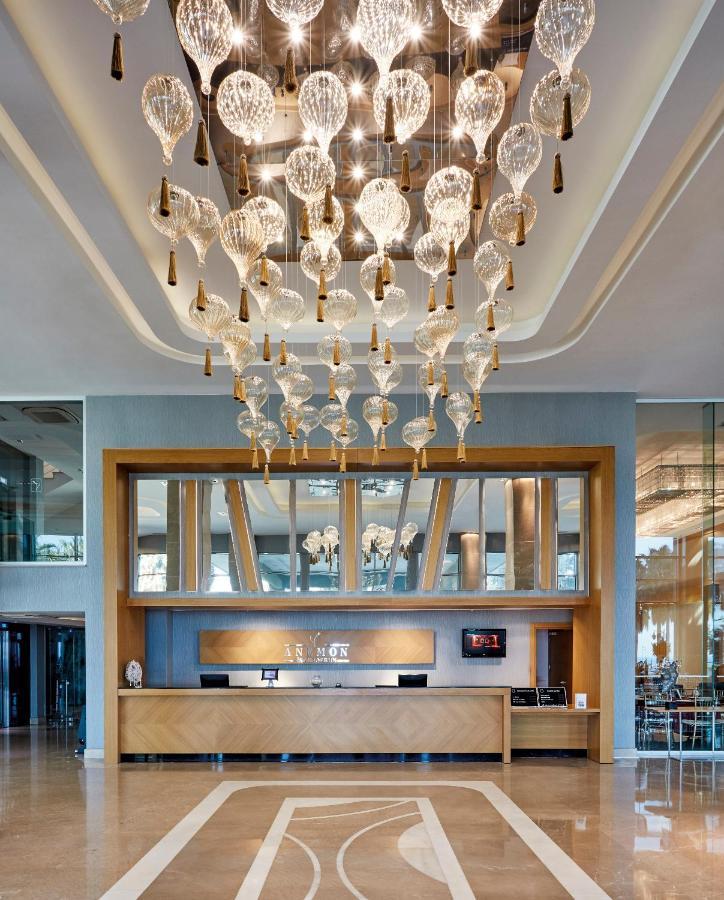 Anemon Kent Hotel