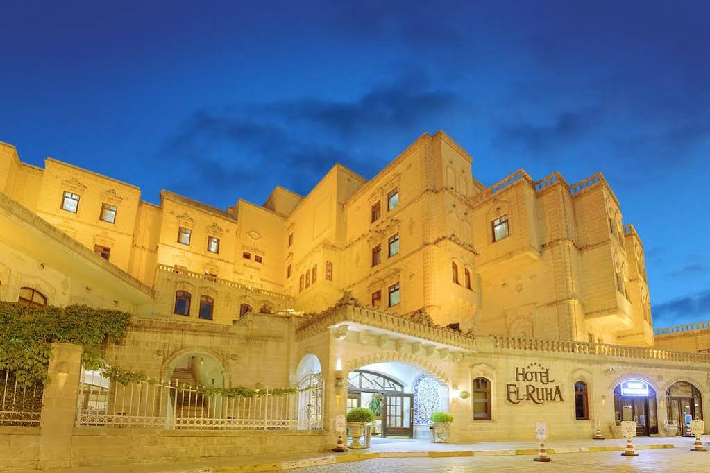 Hotel Elruha 5*