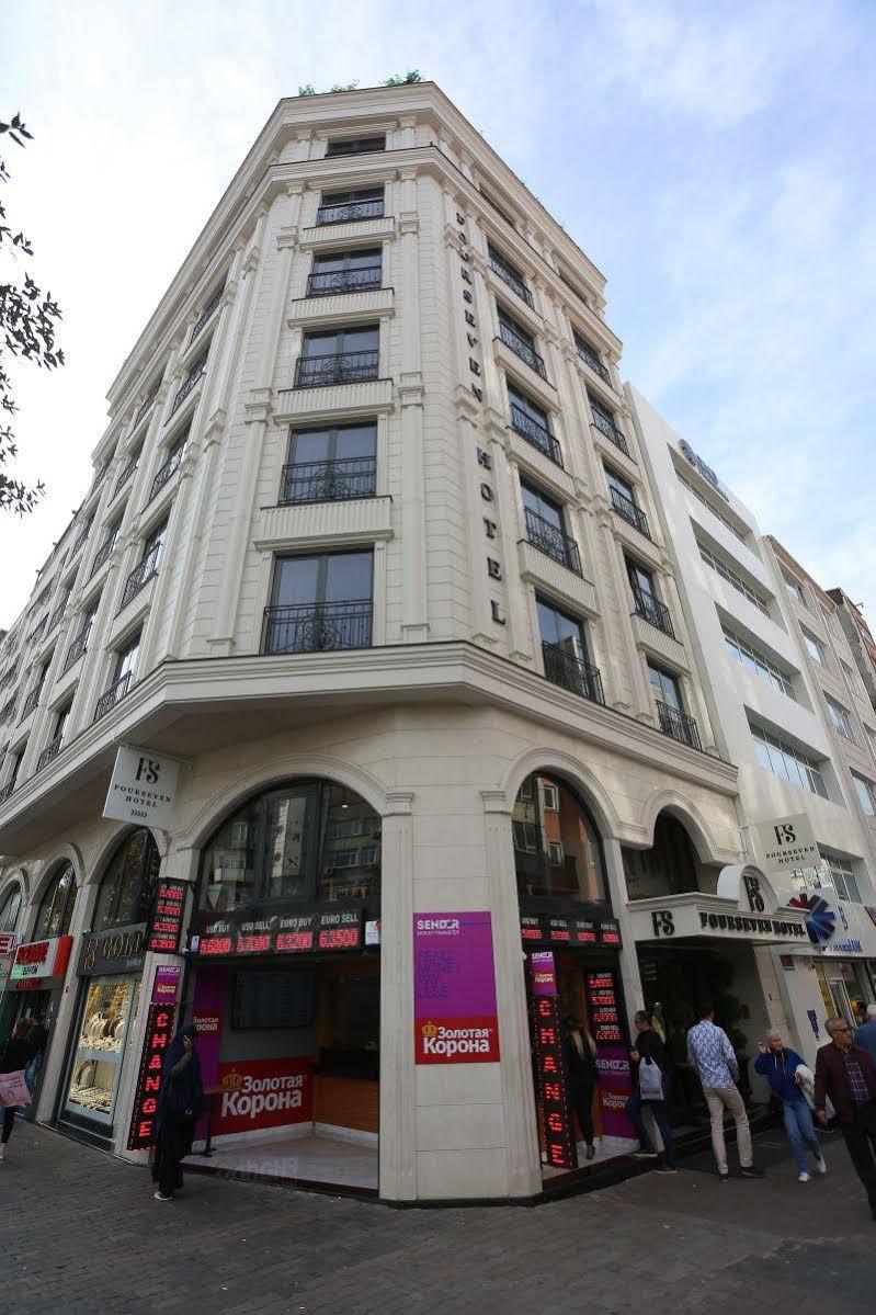 Four Seven Hotel 4*