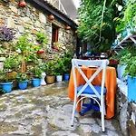 Sirincem Pension