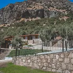 Natureland Efes Pension
