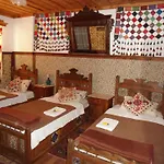 Homeros Pension & Guesthouse