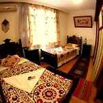 Homeros Pension & Guesthouse