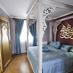Kervan Hotel