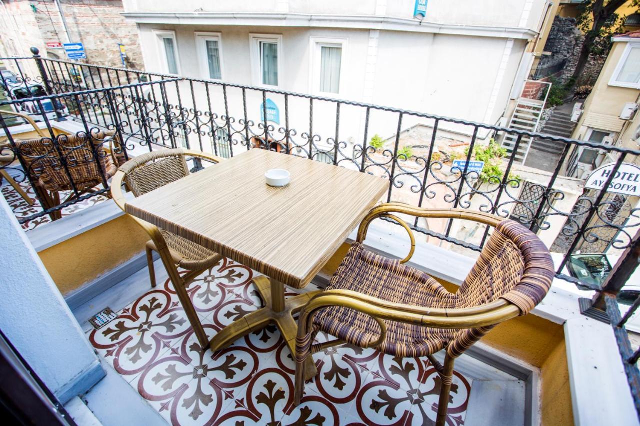 Hotel Garden House - Special Class