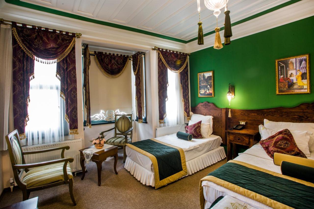 Hotel Garden House - Special Class 4*