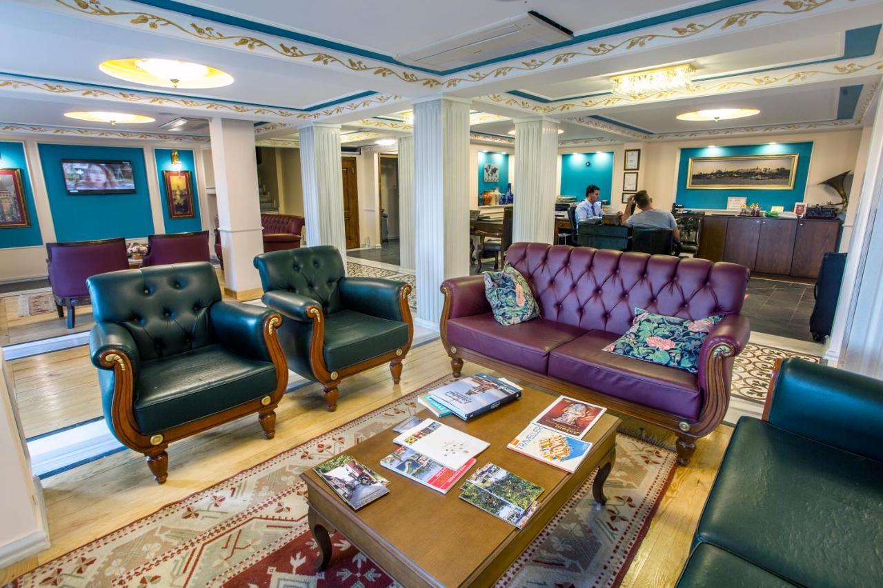 Hotel Garden House - Special Class Istanbul