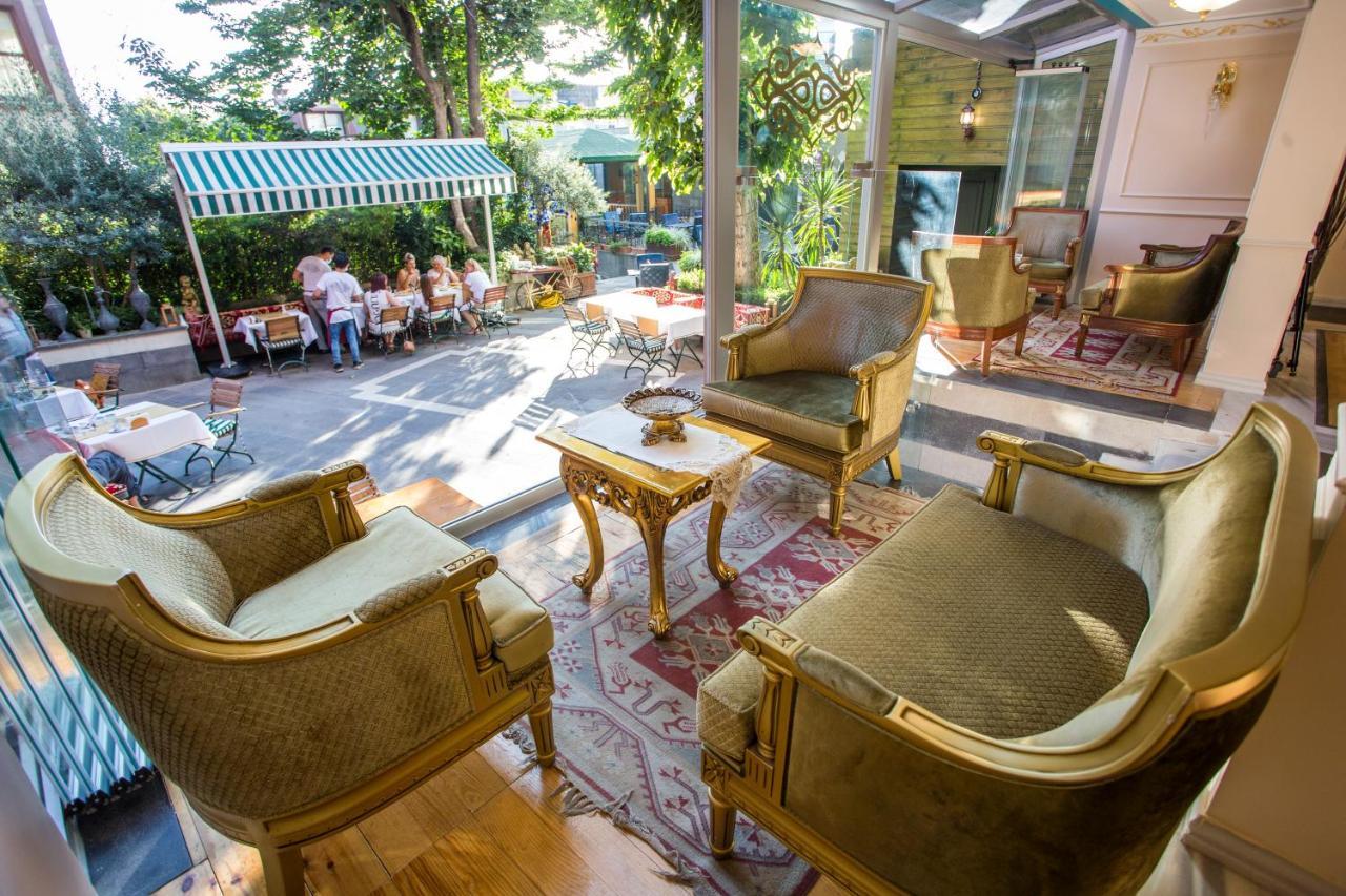 Hotel Garden House - Special Class