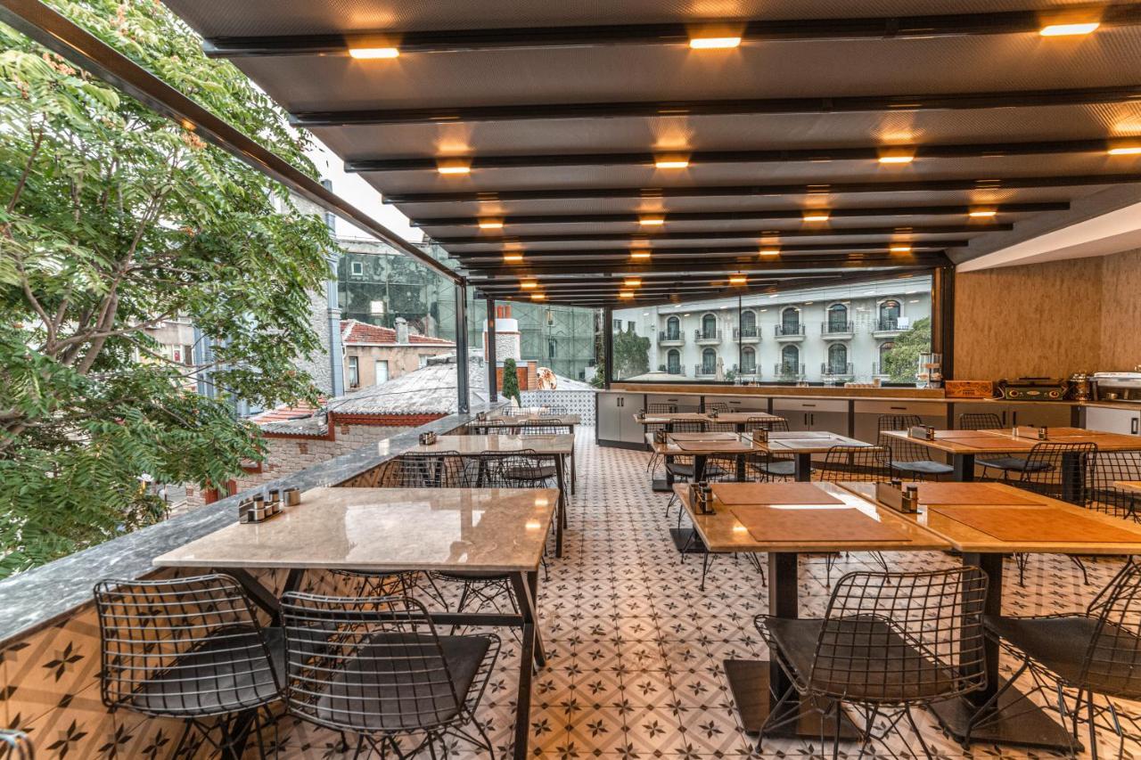 World Heritage Center Hotel Istanbul