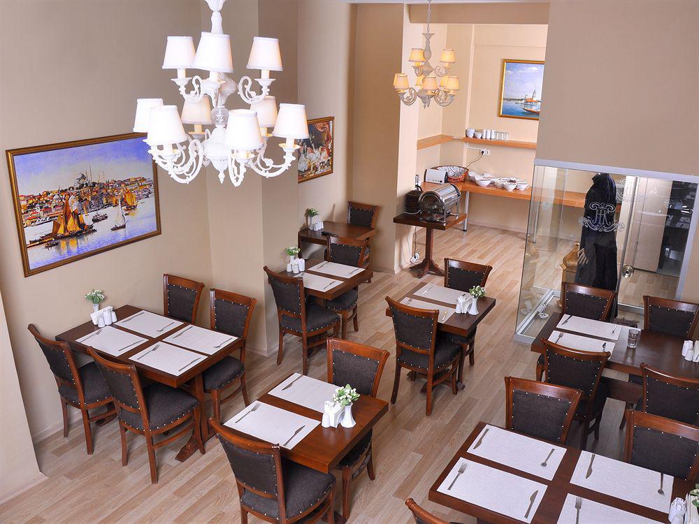 Divani Ali Hotel
