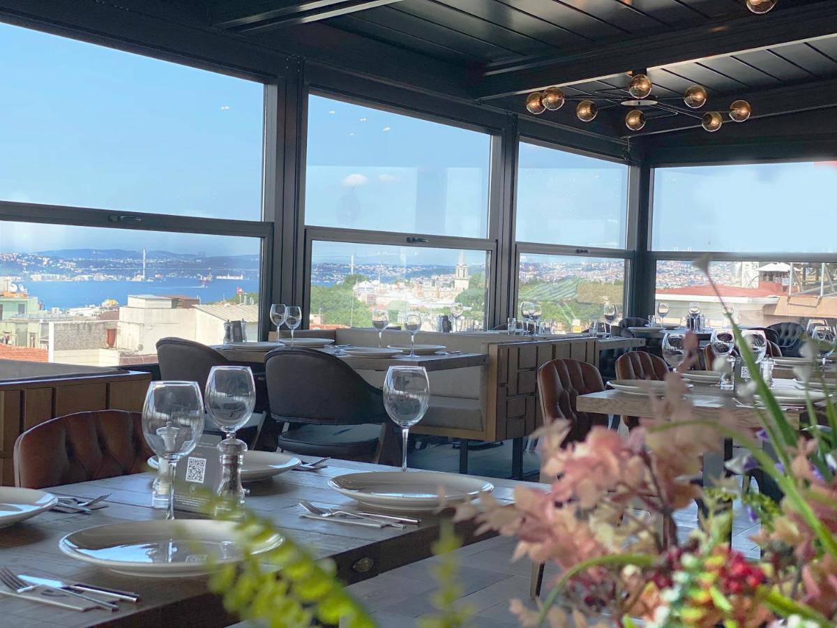 Pierre Loti Old City- Special Category 4* Istanbul