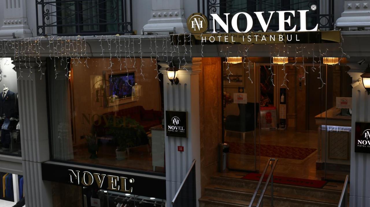 Novelty 5*
