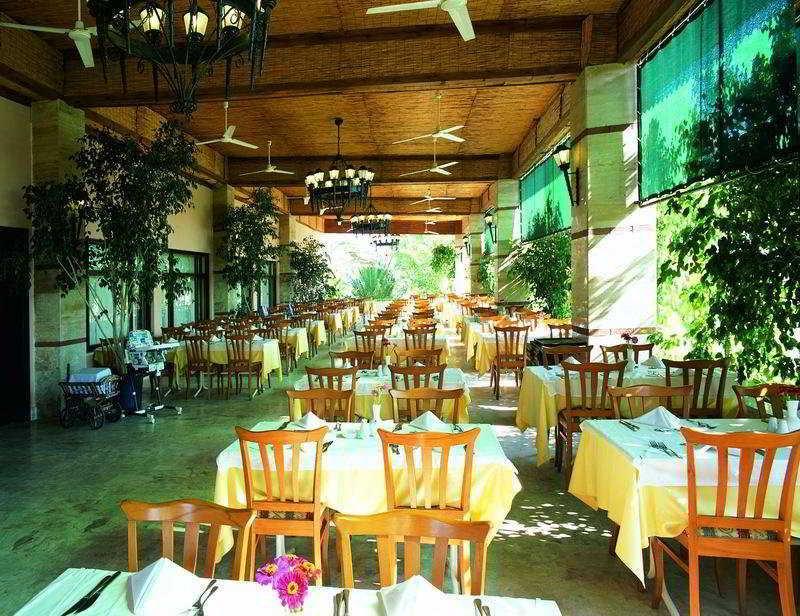 Resort Sural Garden