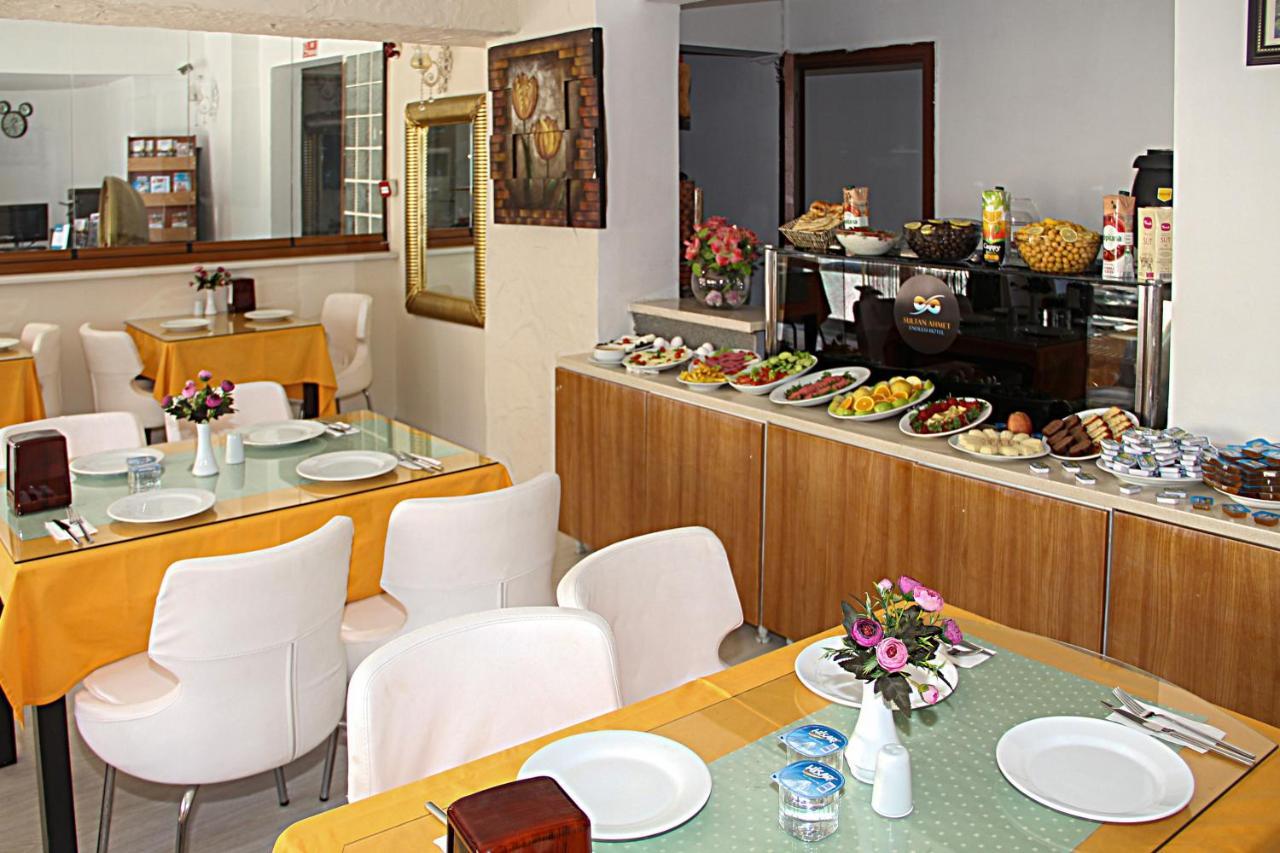 Sirma Sultan Hotel 3*