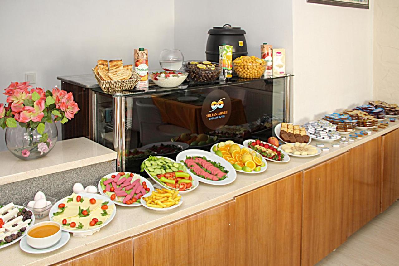 Sirma Sultan Hotel Istanbul