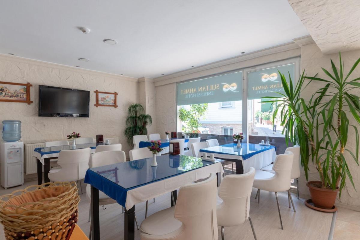 Hotel Sirma Sultan