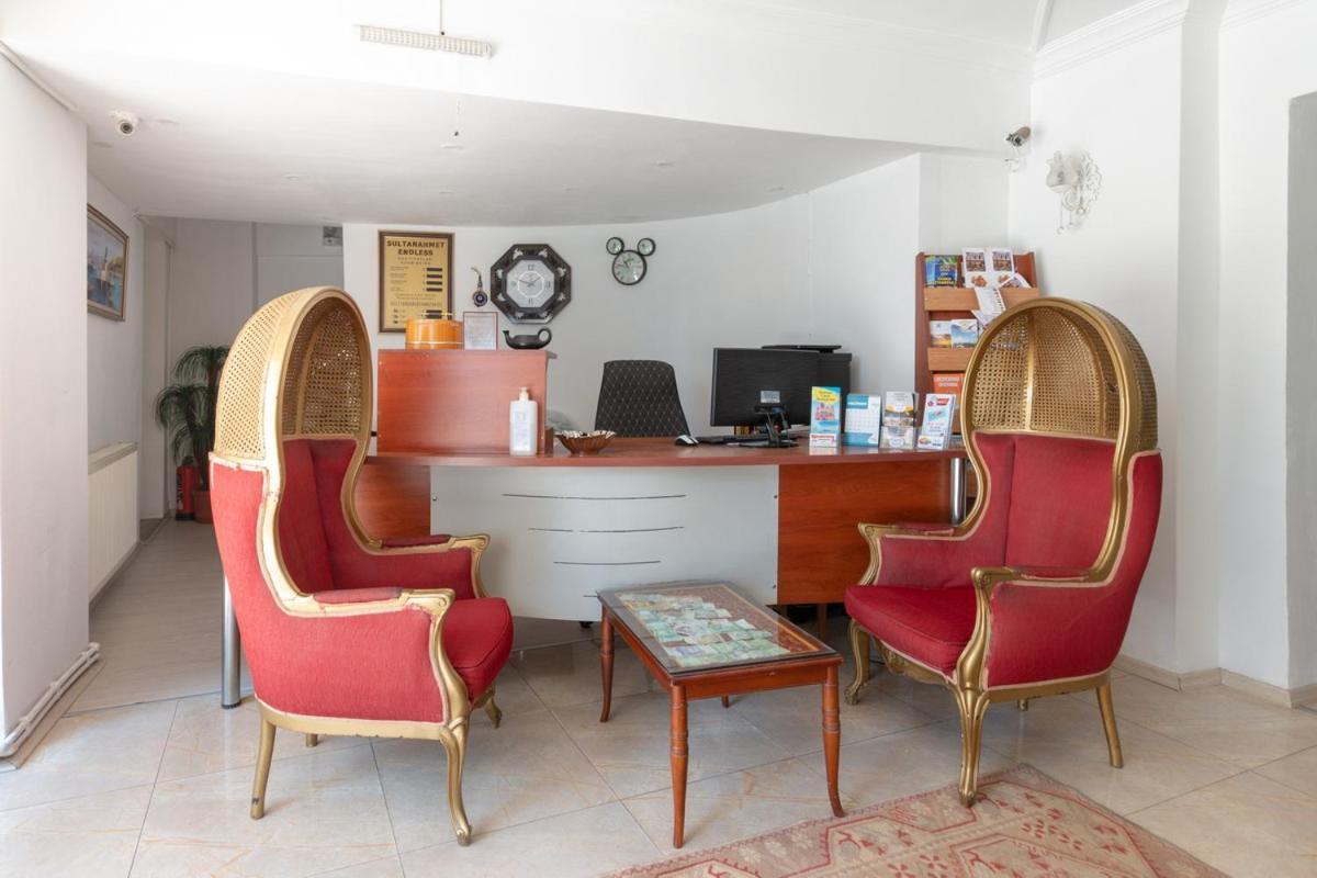 Sirma Sultan Istanbul