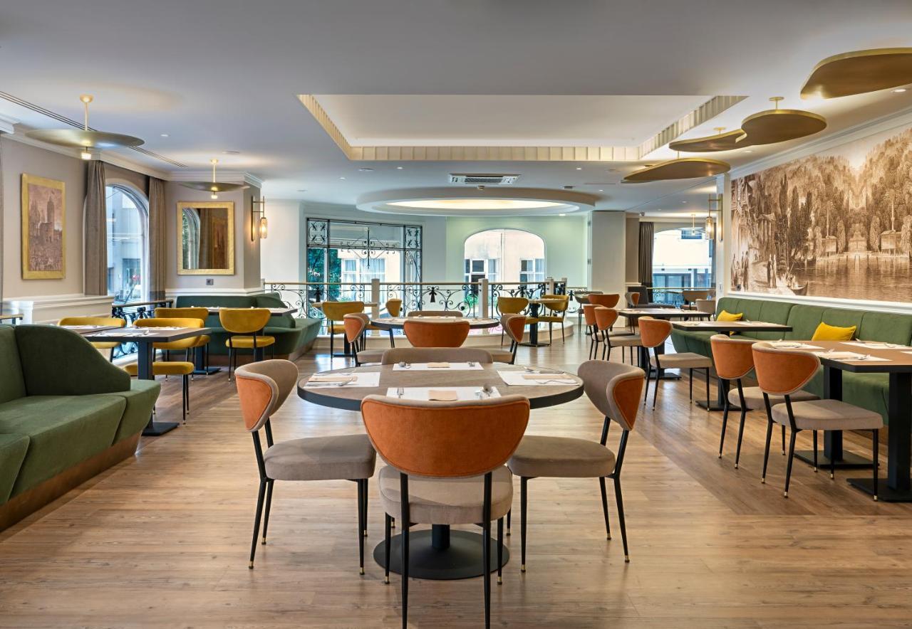 Occidental Taksim 4*