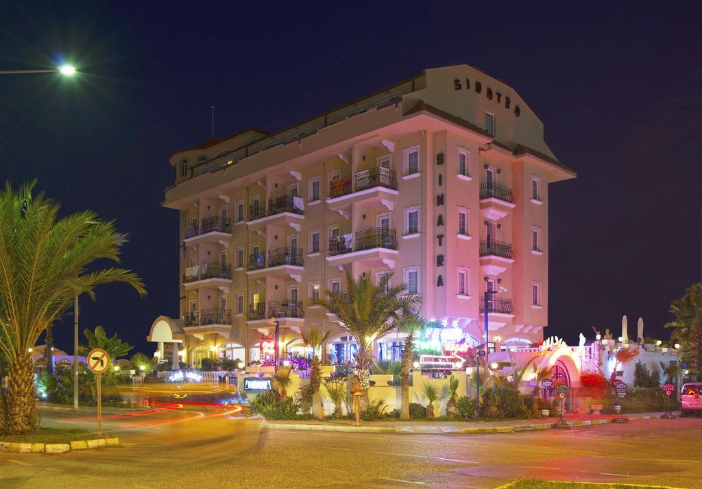 Sinatra Hotel 4*