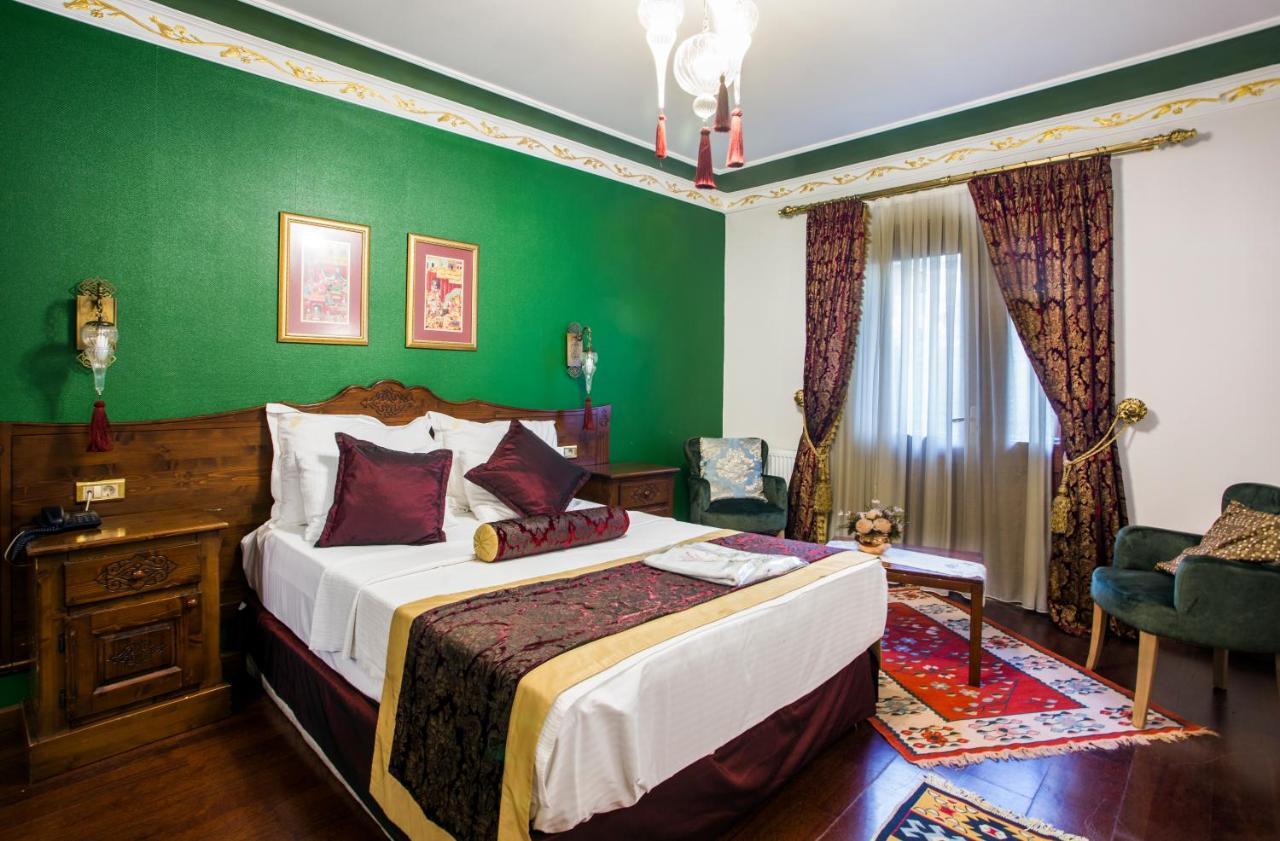 Garden House - Special Class 4* Istanbul