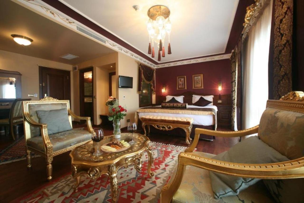 Garden House - Special Class Istanbul
