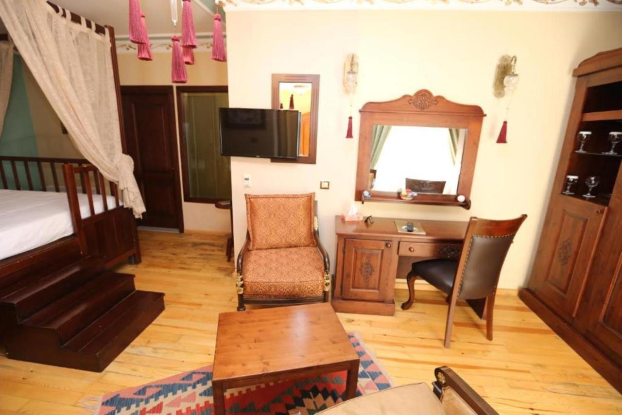 Garden House - Special Class 4* Istanbul