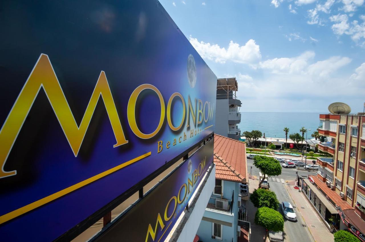 Hotel Moonbow 3*