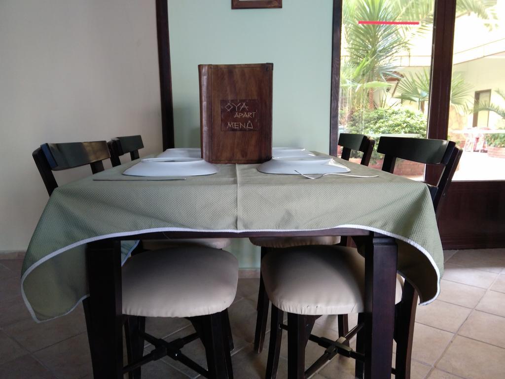 Aparthotel Oya Family