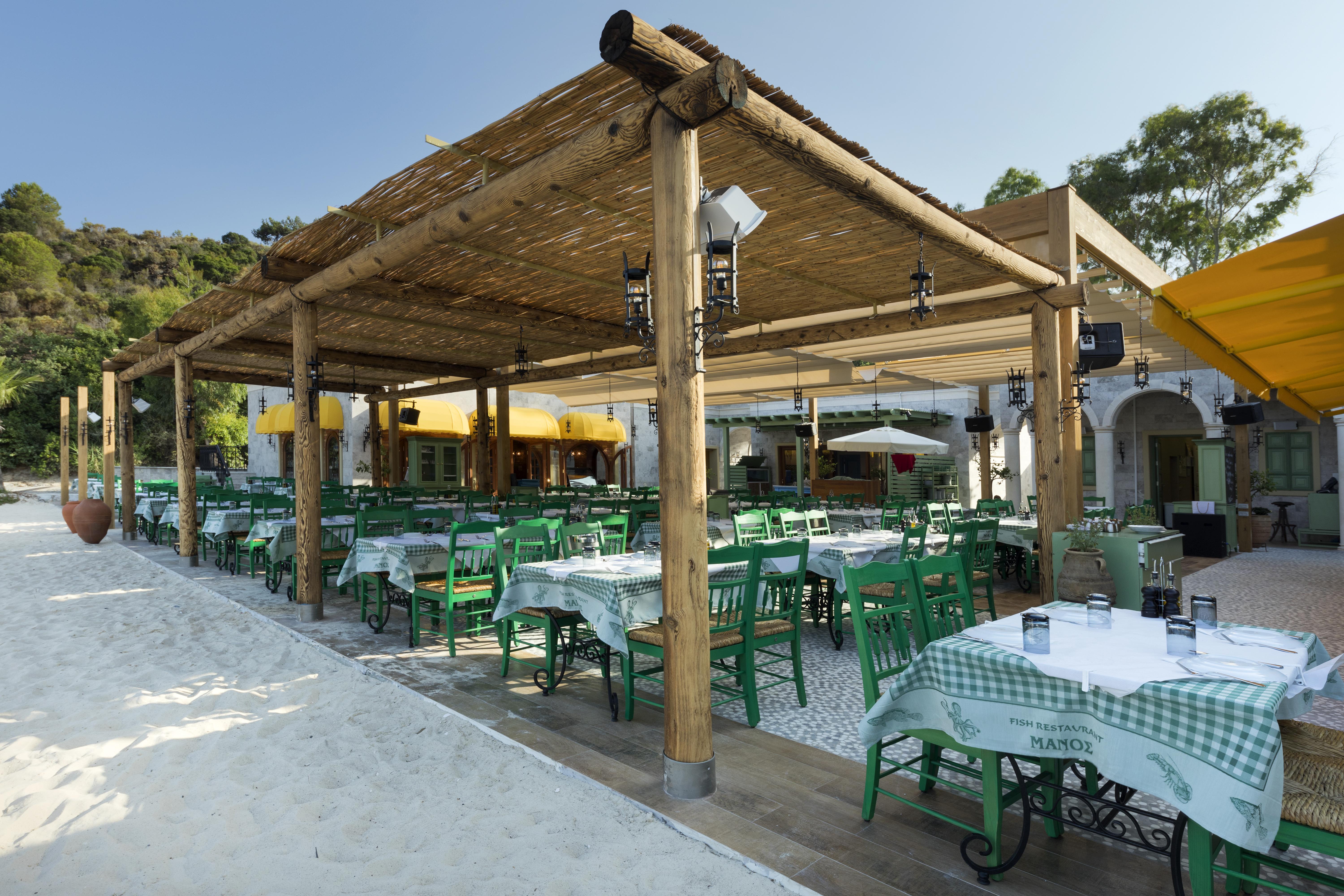 Resort D Maris Bay