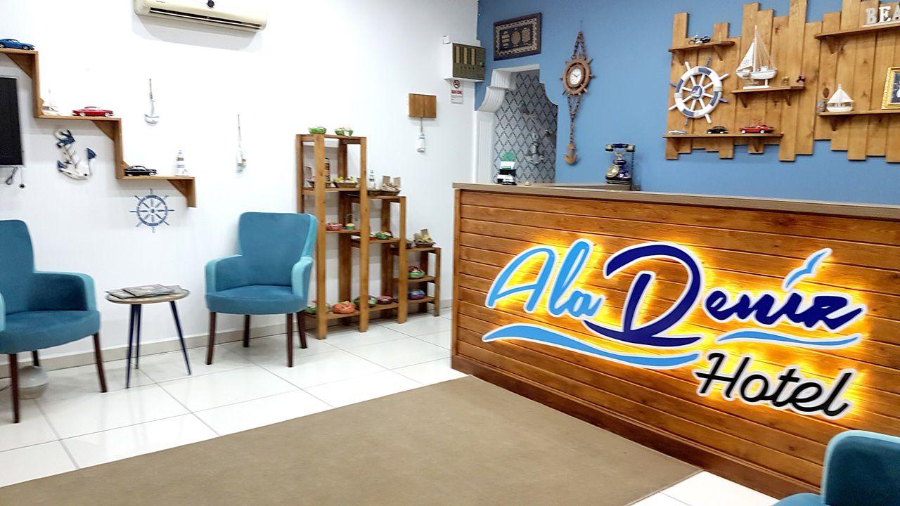 Aladeniz Buyukcekmece