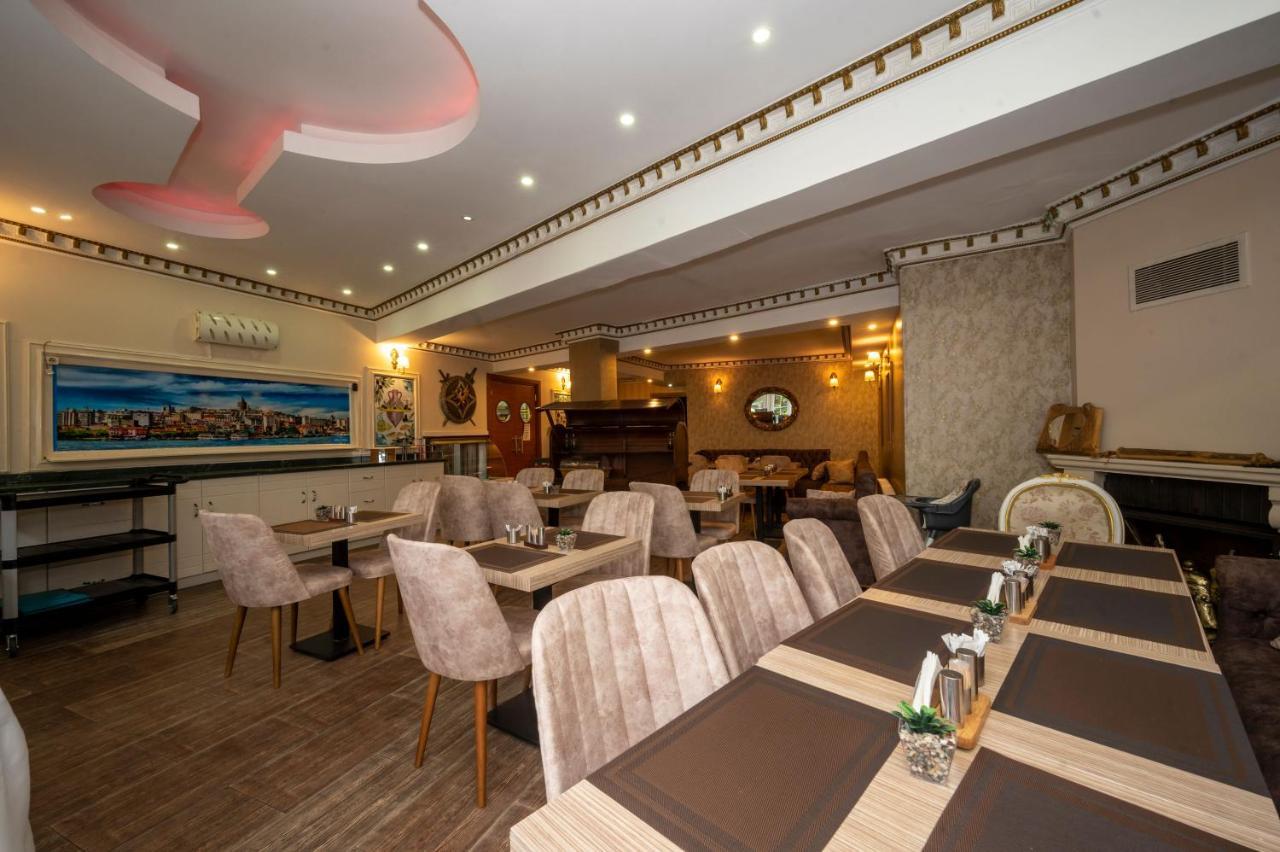 Fuat Bey Palace & Bed & Breakfast 4*
