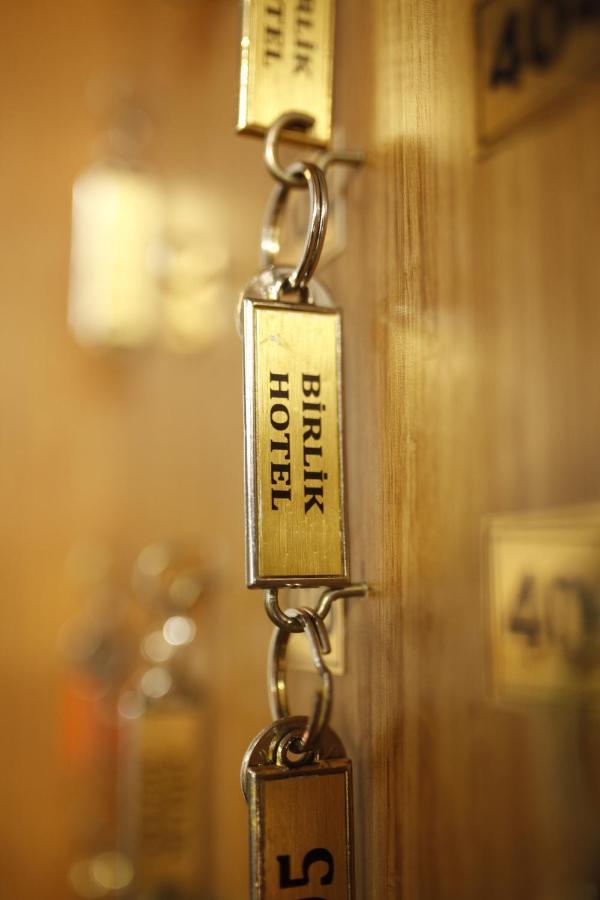 Birlik Aparthotel 3*