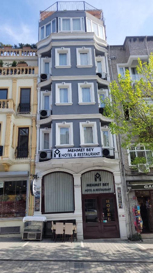 Mehmet Bey