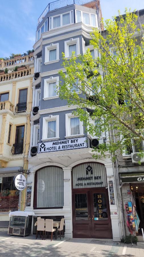 Mehmet Bey Hotel *