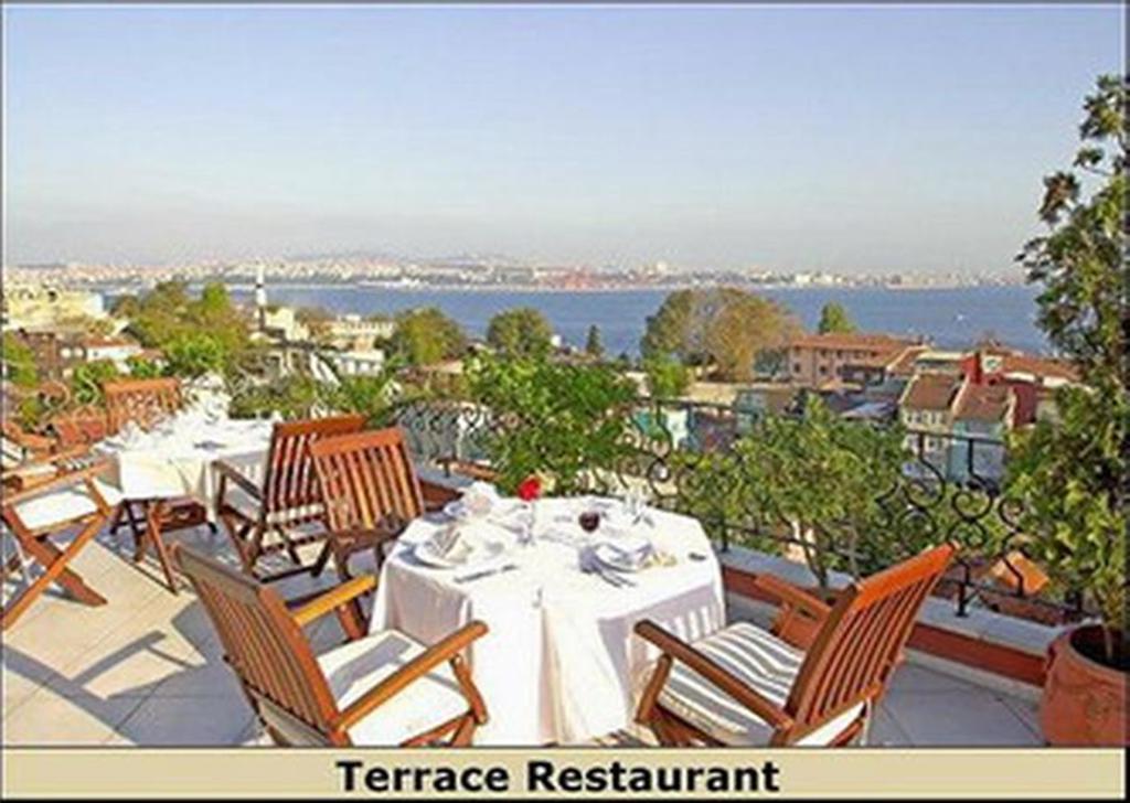 Hippodrome Hotel 3*