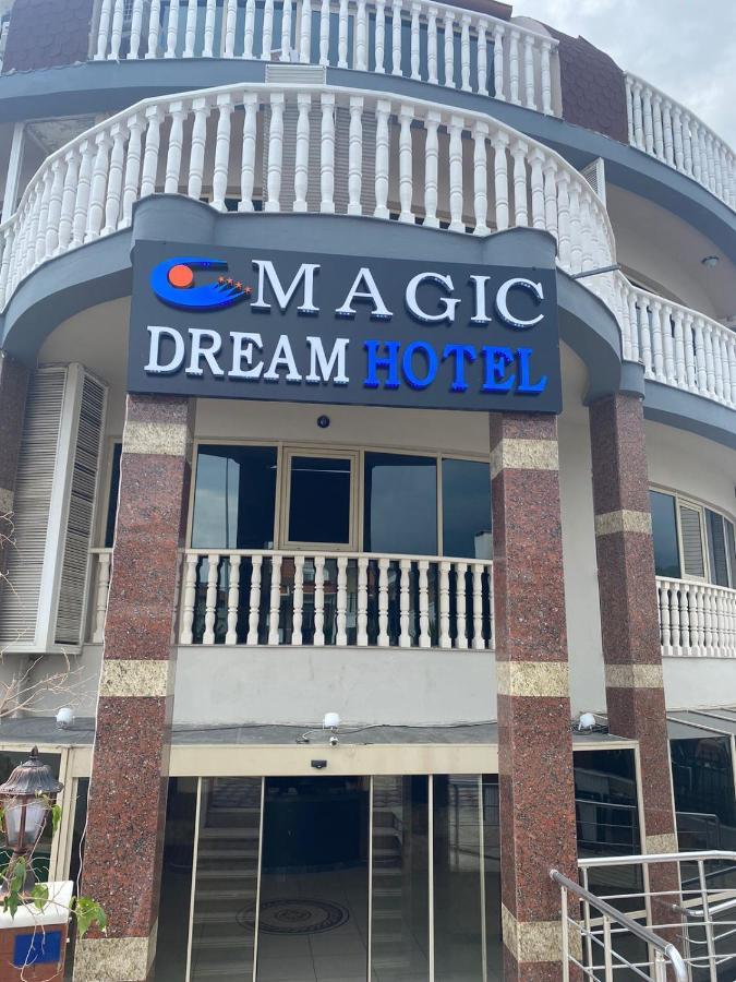 Rk Magic Dream